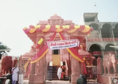Chandra Raj Singhvi