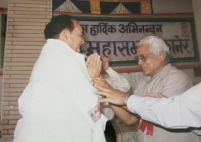 CRS in Bikaner meeting