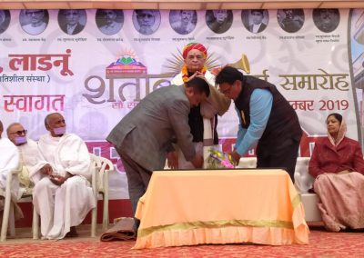 Chandra Raj Singhvi